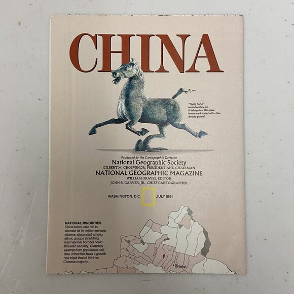 National Geographic Magazine July 1991 Vintage Vol. 180 No. 1 The Wyeth Family - Picture 3 of 4